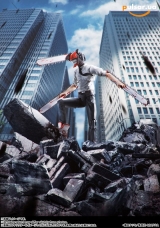 Оригинальная аниме фигурка &laquo;S.H.Figuarts Chainsaw Man&raquo;
