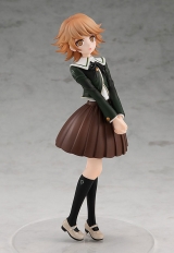 Оригинальная аниме фигурка «POP UP PARADE Danganronpa 1.2 Reload Chihiro Fujisaki Complete Figure»