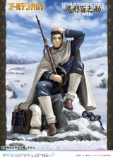 Оригинальная аниме фигурка &laquo;PRISMA WING Golden Kamuy Hyakunosuke Ogata 1/7 Complete Figure&raquo;