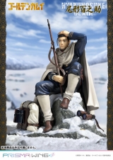 Оригинальная аниме фигурка &laquo;PRISMA WING Golden Kamuy Hyakunosuke Ogata 1/7 Complete Figure&raquo;