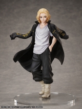 Оригинальная аниме фигурка &laquo;Statue and ring style Tokyo Revengers Manjiro Sano Ring #13 (Complete Figure + Ring)&raquo;