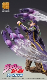 Оригинальная аниме фигурка &laquo;Super Action Statue JoJo's Bizarre Adventure Part 6 Stone Ocean Jotaro Kujo&raquo;