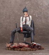 Оригинальная аниме фигурка «Chainsaw Man Aki Hayakawa 1/7 Complete Figure»