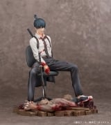 Оригинальная аниме фигурка &laquo;Chainsaw Man Aki Hayakawa 1/7 Complete Figure&raquo;