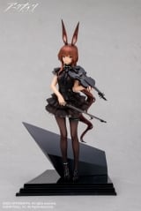 Оригинальная аниме фигурка &laquo;Arknights Amiya The Song of Long Voyage Ver. 1/7 Complete Figure&raquo;