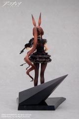 Оригинальная аниме фигурка &laquo;Arknights Amiya The Song of Long Voyage Ver. 1/7 Complete Figure&raquo;