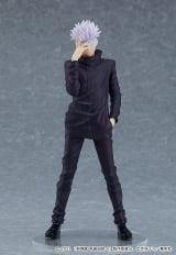 Оригинальная аниме фигурка &laquo;POP UP PARADE Satoru Gojo Movie Jujutsu Kaisen 0 Ver. Complete Figure&raquo;