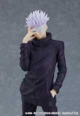 Оригинальная аниме фигурка &laquo;POP UP PARADE Satoru Gojo Movie Jujutsu Kaisen 0 Ver. Complete Figure&raquo;