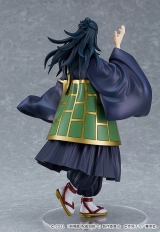 Оригинальная аниме фигурка &laquo;POP UP PARADE Suguru Geto Movie Jujutsu Kaisen 0 Ver. Complete Figure&raquo;