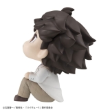 Оригинальная  фигурка &laquo;LookUp Haikyuu!! Toru Oikawa Complete Figure&raquo;