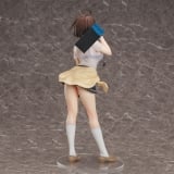 Оригинальная аниме фигурка &laquo;B-style Azur Lane Slow Ahead! Baltimore Slow Ahead! Ver. 1/4 Complete Figure&raquo;