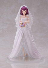 Оригинальная аниме фигурка &laquo;Atelier Sophie 2: The Alchemist of the Mysterious Dream Sophie Wedding Dress ver. 1/7 Scale Figure&raquo;