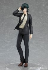 Оригінальна аніме фігурка &laquo;POP UP PARADE Chainsaw Man Himeno Complete Figure&raquo;