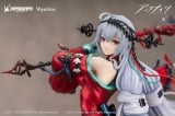 Оригинальная аниме фигурка &laquo;Arknights Skadi The Corrupting Heart Elite 2 ver. 1/7 Complete Figure Regular Edition&raquo;