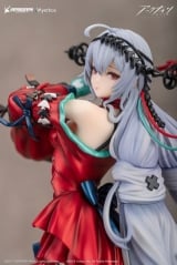 Оригинальная аниме фигурка &laquo;Arknights Skadi The Corrupting Heart Elite 2 ver. 1/7 Complete Figure Regular Edition&raquo;