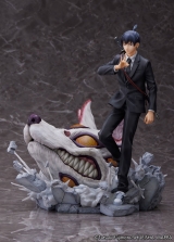Оригинальная аниме фигурка &laquo;Chainsaw Man Aki Hayakawa 1/7 Complete Figure&raquo;