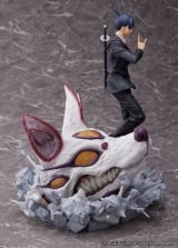 Оригинальная аниме фигурка &laquo;Chainsaw Man Aki Hayakawa 1/7 Complete Figure&raquo;