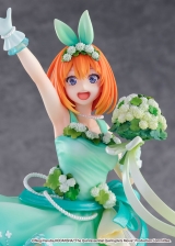 Оригинальная аниме фигурка &laquo;Movie "The Quintessential Quintuplets" Yotsuba Nakano -Floral Dress Ver.- 1/7 Complete Figure&raquo;