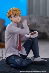 Оригинальная аниме фигурка &laquo;TENITOL Tokyo Revengers Chifuyu Matsuno Complete Figure&raquo;