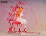 Оригинальная аниме фигурка &laquo;Evangelion Asuka Langley Shikinami Whisper of Flower Ver. 1/7 Complete Figure&raquo;