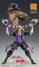 Оригинальная аниме фигурка &laquo;Super Action Statue JoJo's Bizarre Adventure Part.I Robert E.O. Speedwagon&raquo;