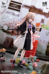 Оригинальная аниме фигурка &laquo;Girls' Frontline UMP45 Lop-eared Agent Ver. 1/7 Complete Figure&raquo;