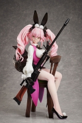 Оригинальная аниме фигурка &laquo;B-style Fate/Grand Order Assassin/Koyanskaya of Light (Final Ascension) 1/4 Complete Figure&raquo;