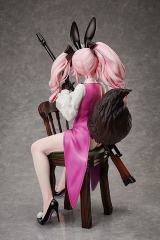 Оригинальная аниме фигурка &laquo;B-style Fate/Grand Order Assassin/Koyanskaya of Light (Final Ascension) 1/4 Complete Figure&raquo;