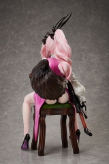 Оригинальная аниме фигурка &laquo;B-style Fate/Grand Order Assassin/Koyanskaya of Light (Final Ascension) 1/4 Complete Figure&raquo;