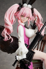 Оригинальная аниме фигурка &laquo;B-style Fate/Grand Order Assassin/Koyanskaya of Light (Final Ascension) 1/4 Complete Figure&raquo;