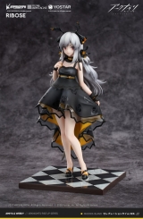 Оригинальная аниме фигурка «Arknights Weedy Celebration Time Ver. Complete Figure»