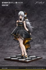 Оригинальная аниме фигурка &laquo;Arknights Weedy Celebration Time Ver. Complete Figure&raquo;