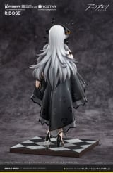 Оригинальная аниме фигурка &laquo;Arknights Weedy Celebration Time Ver. Complete Figure&raquo;