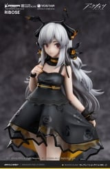 Оригинальная аниме фигурка &laquo;Arknights Weedy Celebration Time Ver. Complete Figure&raquo;