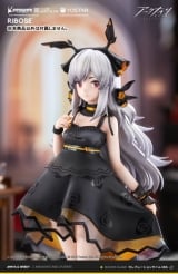 Оригинальная аниме фигурка &laquo;Arknights Weedy Celebration Time Ver. Complete Figure&raquo;