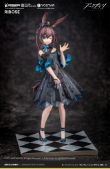 Оригинальная аниме фигурка «Arknights Amiya Celebration Time Ver. Complete Figure»