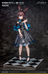 Оригинальная аниме фигурка &laquo;Arknights Amiya Celebration Time Ver. Complete Figure&raquo;