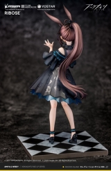Оригинальная аниме фигурка &laquo;Arknights Amiya Celebration Time Ver. Complete Figure&raquo;