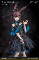 Оригинальная аниме фигурка &laquo;Arknights Amiya Celebration Time Ver. Complete Figure&raquo;