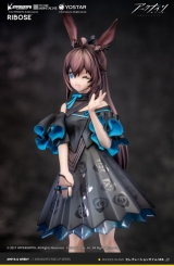 Оригинальная аниме фигурка &laquo;Arknights Amiya Celebration Time Ver. Complete Figure&raquo;