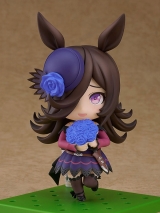Оригинальная аниме фигурка &laquo;Nendoroid Umamusume Pretty Derby Rice Shower&raquo;