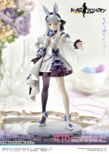 Оригинальная аниме фигурка &laquo;PRISMA WING Girls' Frontline 416 Primrose-Flavored Foil Candy Ver. 1/7 Complete Figure&raquo;