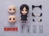 Оригинальная аниме фигурка &laquo;Nendoroid Kaguya-sama: Love Is War -The Geniuses' War of Love and Brains- Kaguya Shinomiya&raquo;