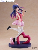 Оригинальная аниме фигурка &laquo;TENITOL [Oshi no Ko] Ai Complete Figure&raquo;