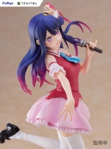 Оригинальная аниме фигурка &laquo;TENITOL [Oshi no Ko] Ai Complete Figure&raquo;
