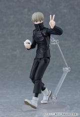 Оригинальная аниме фигурка &laquo;figma Jujutsu Kaisen Toge Inumaki&raquo;