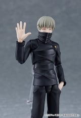 Оригинальная аниме фигурка &laquo;figma Jujutsu Kaisen Toge Inumaki&raquo;
