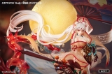 Оригинальная аниме фигурка &laquo;Onmyoji Shiranui Li Huo Jin Wu Ver. 1/5 Complete Figure&raquo;