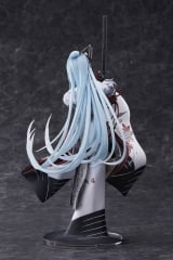 Оригинальная аниме фигурка &laquo;[Gyoso] A-Z: [S] -Uchikake- 1/7 Complete Figure&raquo;