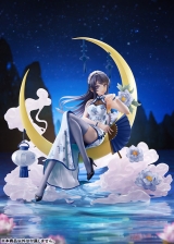 Оригинальная аниме фигурка «Rascal Does Not Dream of Bunny Girl Senpai 1/7 Scale Figure -Mai Sakurajima (White Mandarin Dress Ver.)»